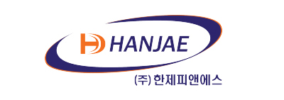 (주)한제피앤에스